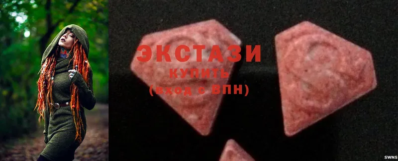 hydra рабочий сайт  Энем  Ecstasy 280мг  наркота 